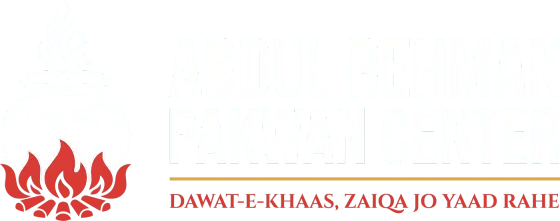 Abdul Rehman Pakwan Center Logo